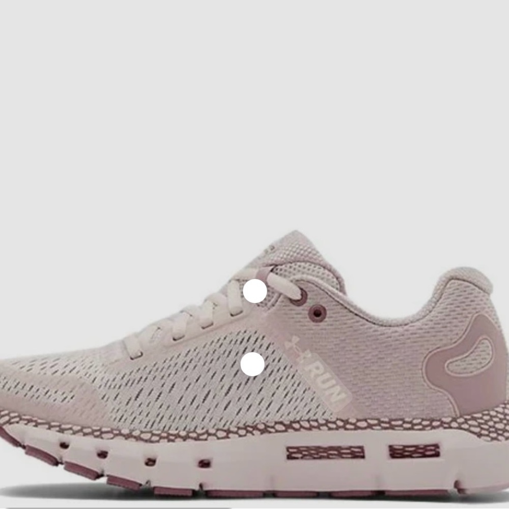 Under Armour Sneakers HOVR Infinite 2- French Grey w/ digital connection